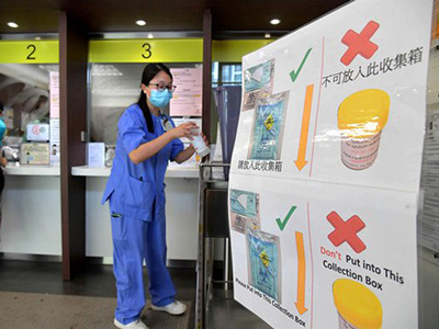 香港新冠疫情最新消息今天新增，2021年10月每日新增不斷更新
