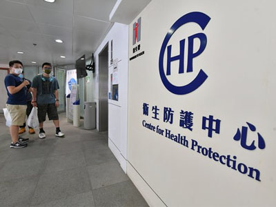 香港新冠疫情最新消息今天新增，2021年12月每日新增不斷更新